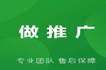 谷歌竞价广告如何帮助中小企业拓展市场——以一企业为例