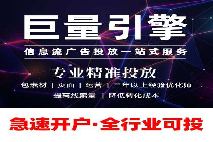 百度竞价SEM案例研究：提升转化率的关键策略